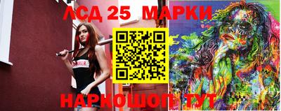 метамфетамин Краснодар