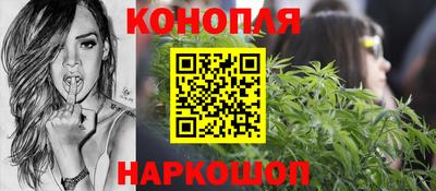 метамфетамин Краснодар