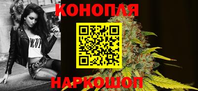 метамфетамин Краснодар