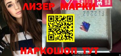 метамфетамин Краснодар